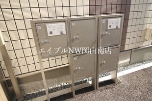 備前西市駅 徒歩33分 2階の物件外観写真